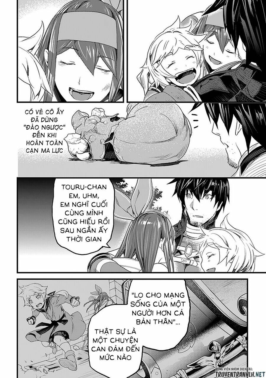 yakudatazu skill ni jinsei o sosogikomi 25-nen, imasara saikyou no boukentan midori kashi no akira chapter 12 29