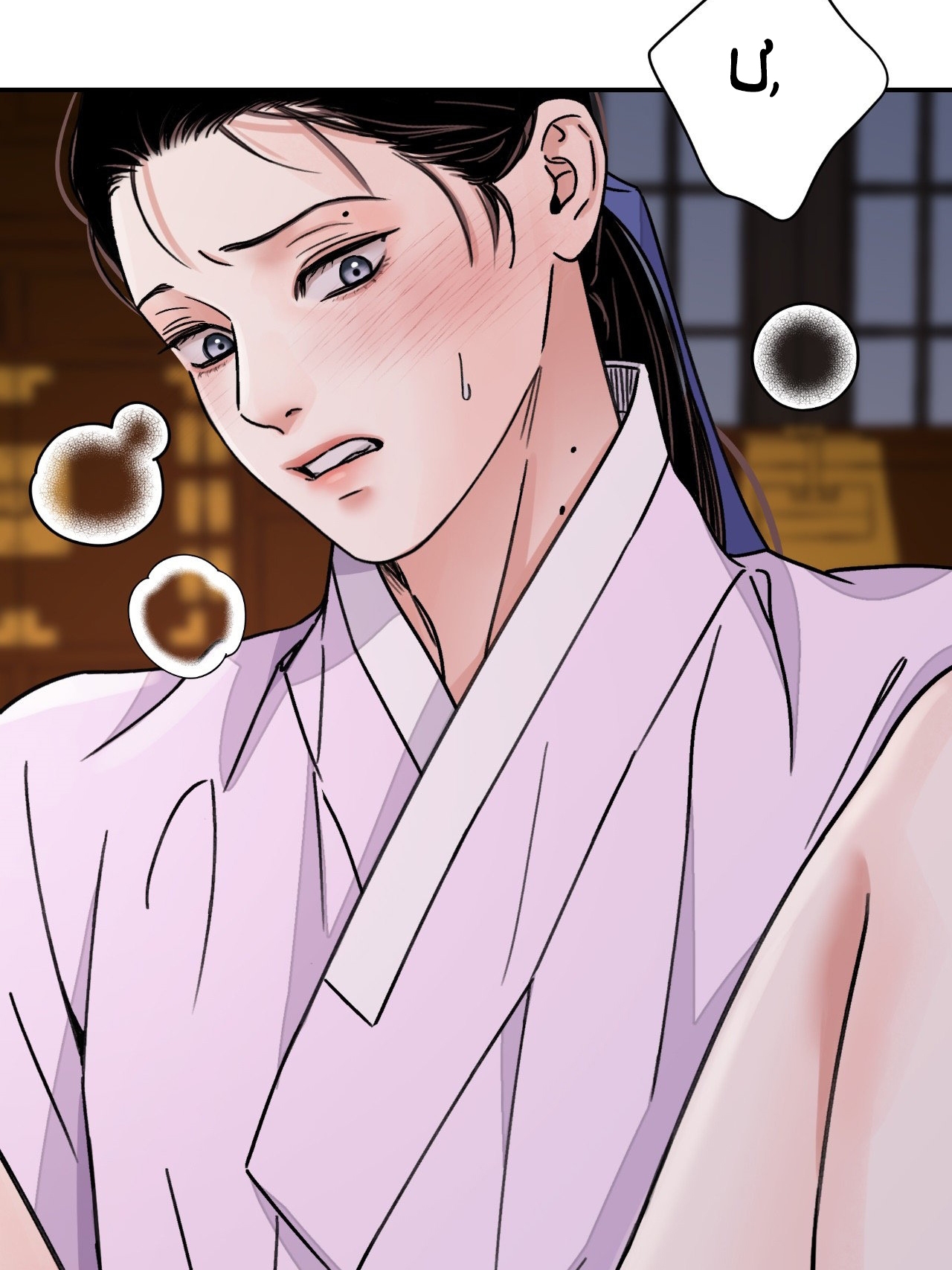 [18+] trượng kiếm tựa hoa chapter 42.2 8