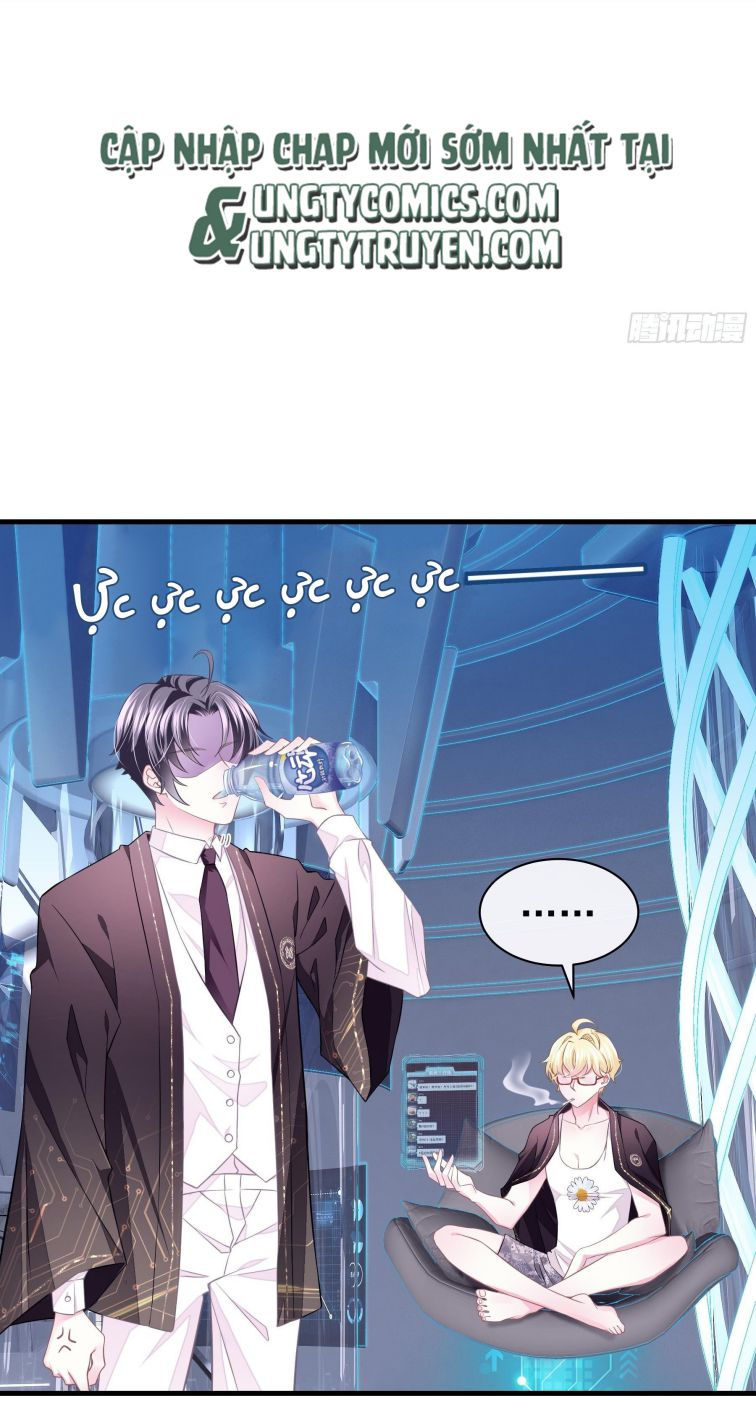 tôi nghi ngờ hệ thống thích tôi chapter 13 41
