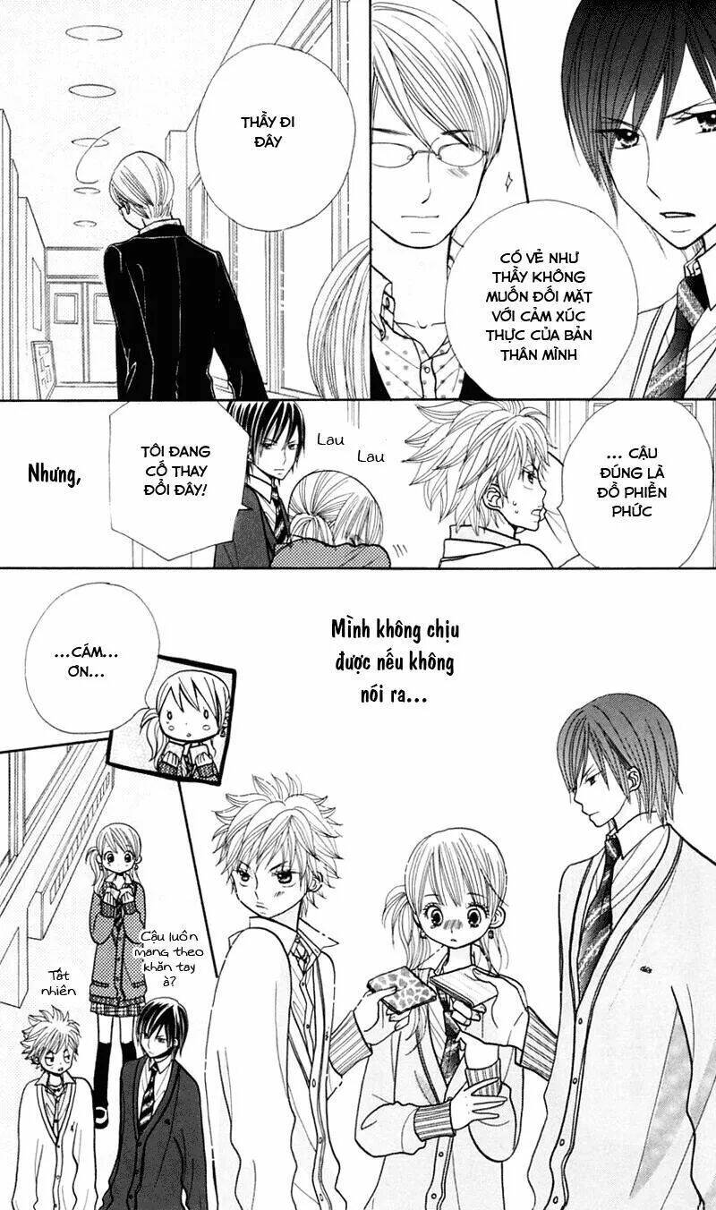 gakkou no ojikan chapter 21 16