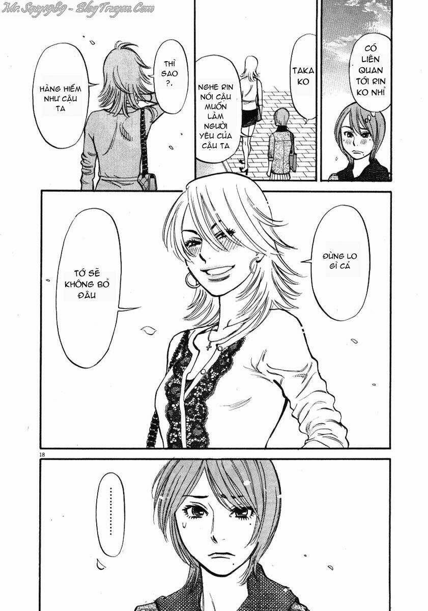 kono s wo mi yo chapter 17 19