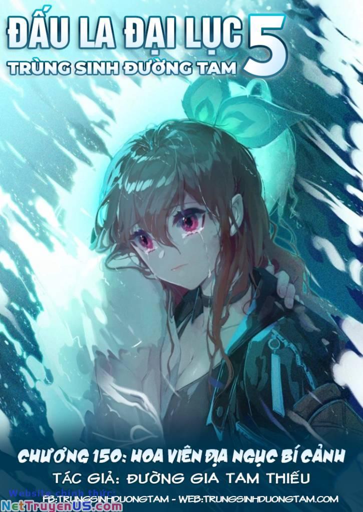 đấu la đại lục 5 - đường tam trùng sinh chapter 150 1