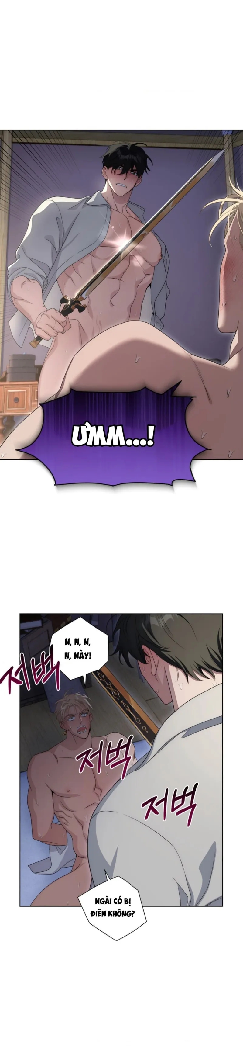 sức nóng của dreek chapter 2 14