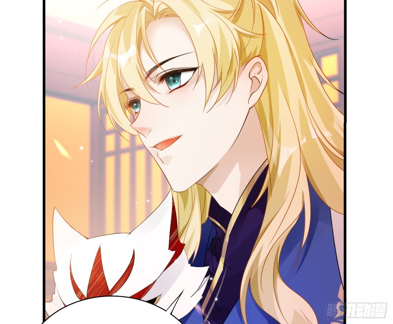 lục thân bất nhận chapter 19 48