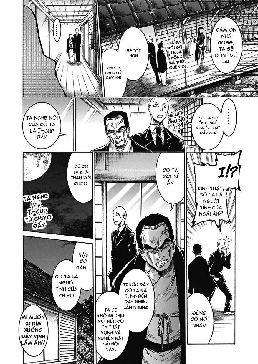 murcielago chapter 1 18