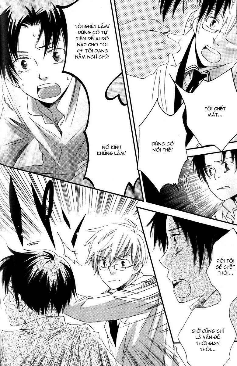 shinkuu yuusetsu chapter 3 15