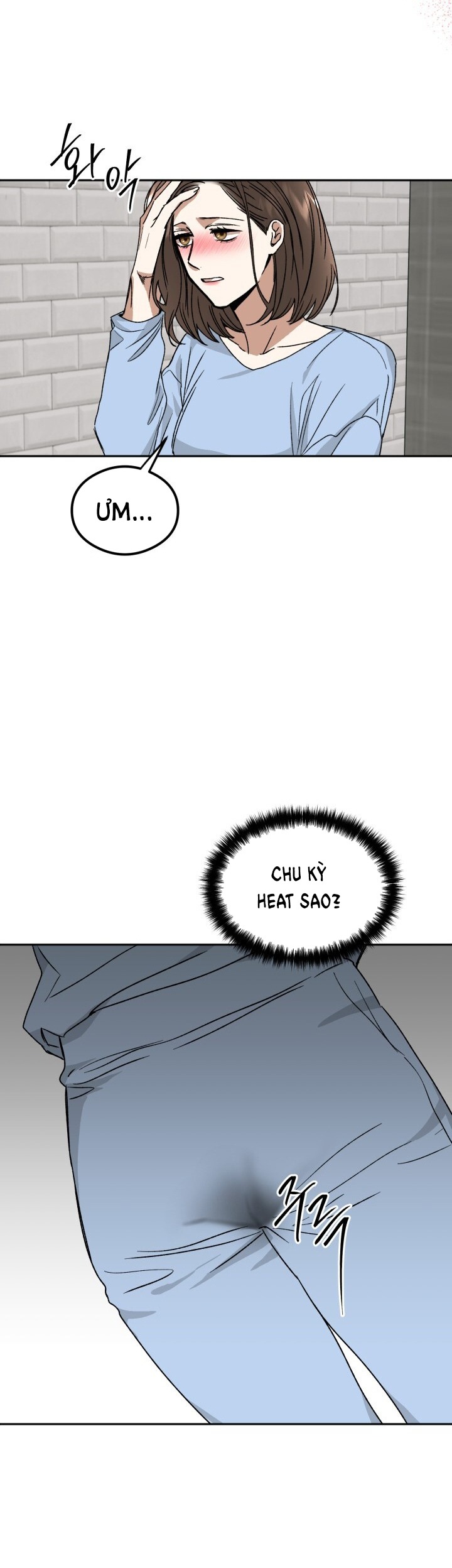 Ưu Thế Tuyệt Đối chapter 16.1 - Trang 17