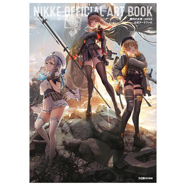 Sách ngoại văn: 勝利の女神：NIKKE　公式アートブック - Shouri No Megami : Nikke Koushiki Art Book - Goddess Of Victory: Nikke Official Art Book