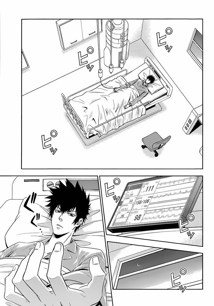 kanshikan tsunemori akane chapter 2 4