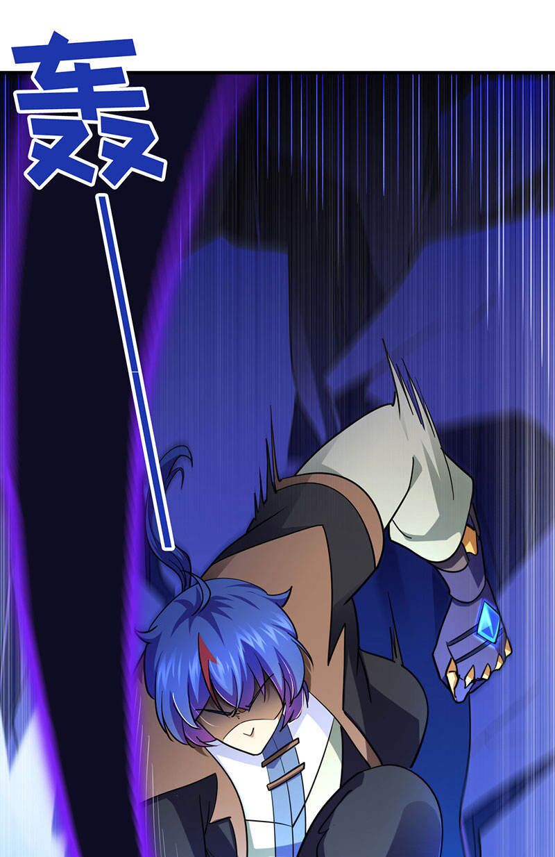 võ đạo độc tôn chapter 104 9