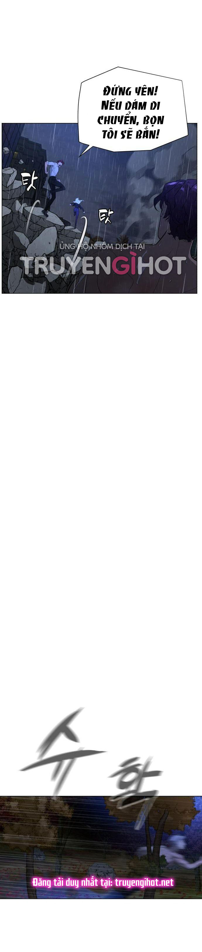 bạch huyết - white blood chapter 74 22
