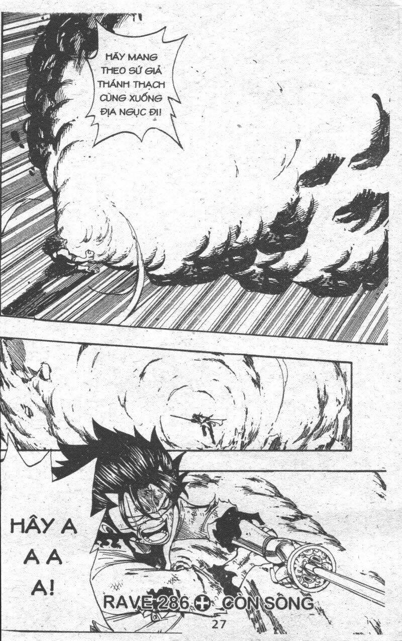 rave master (scan) chapter 38 27