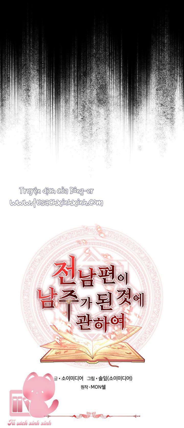 từ chồng cũ hóa thành nam chính chapter 2 4