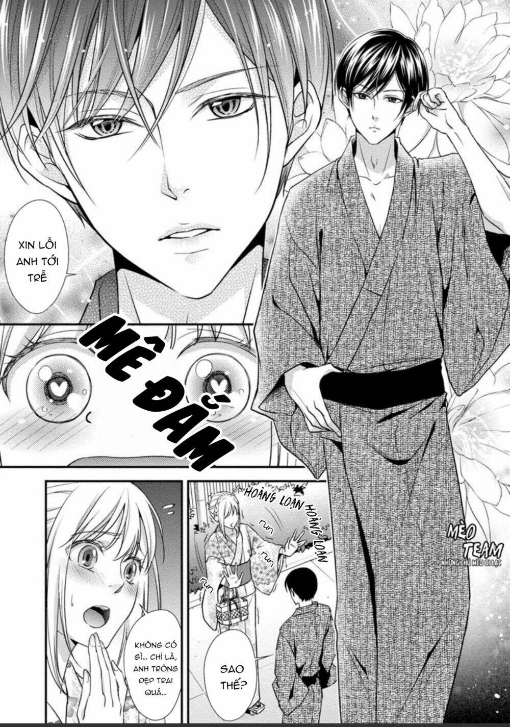 onii-chan no tomodachi ga roshutsukei danshi dattara chapter 2 18