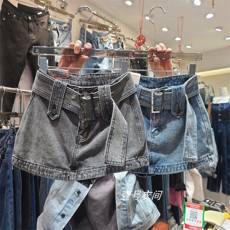 Chân váy jeans chữ a trẻ trung cá tính dành cho nữ