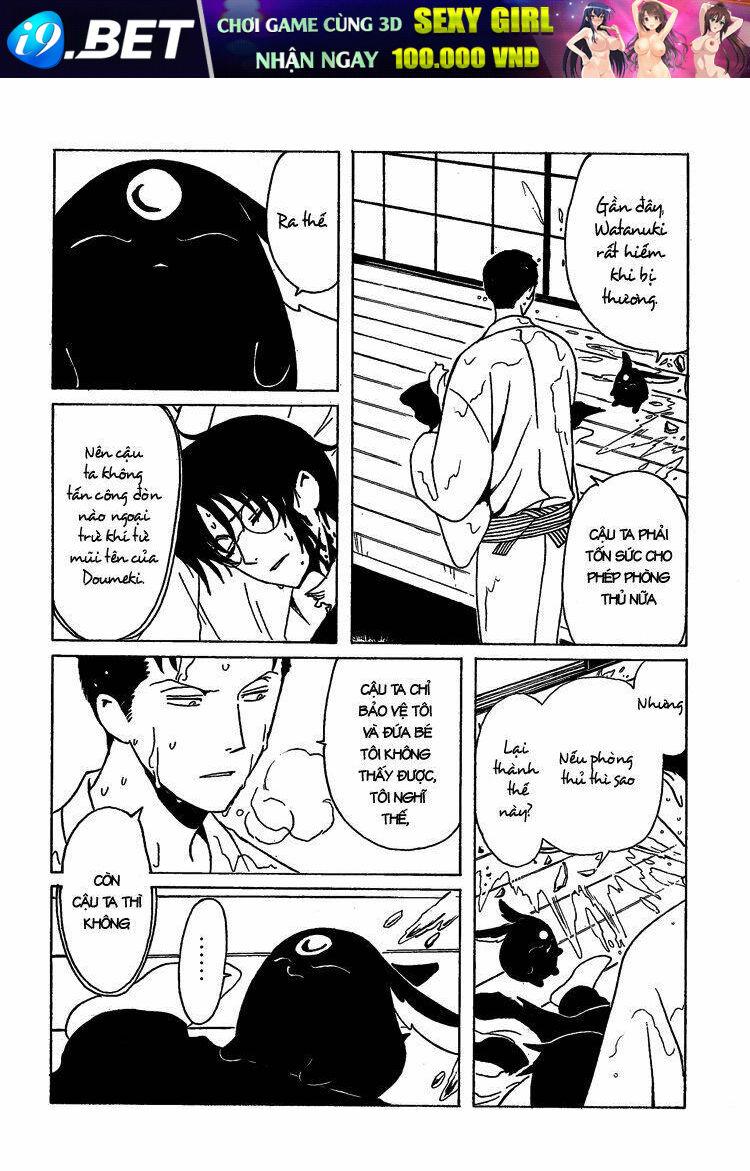 xxxholic - hành trình bí ẩn chapter 206 18