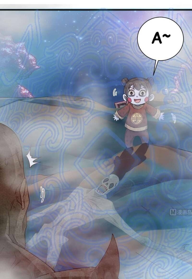 địa phủ khai phá thương chapter 120 11