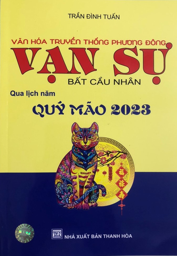 Vạn Sự Bất Cầu Nhân - Qua Lịch Năm Quý Mão 2023