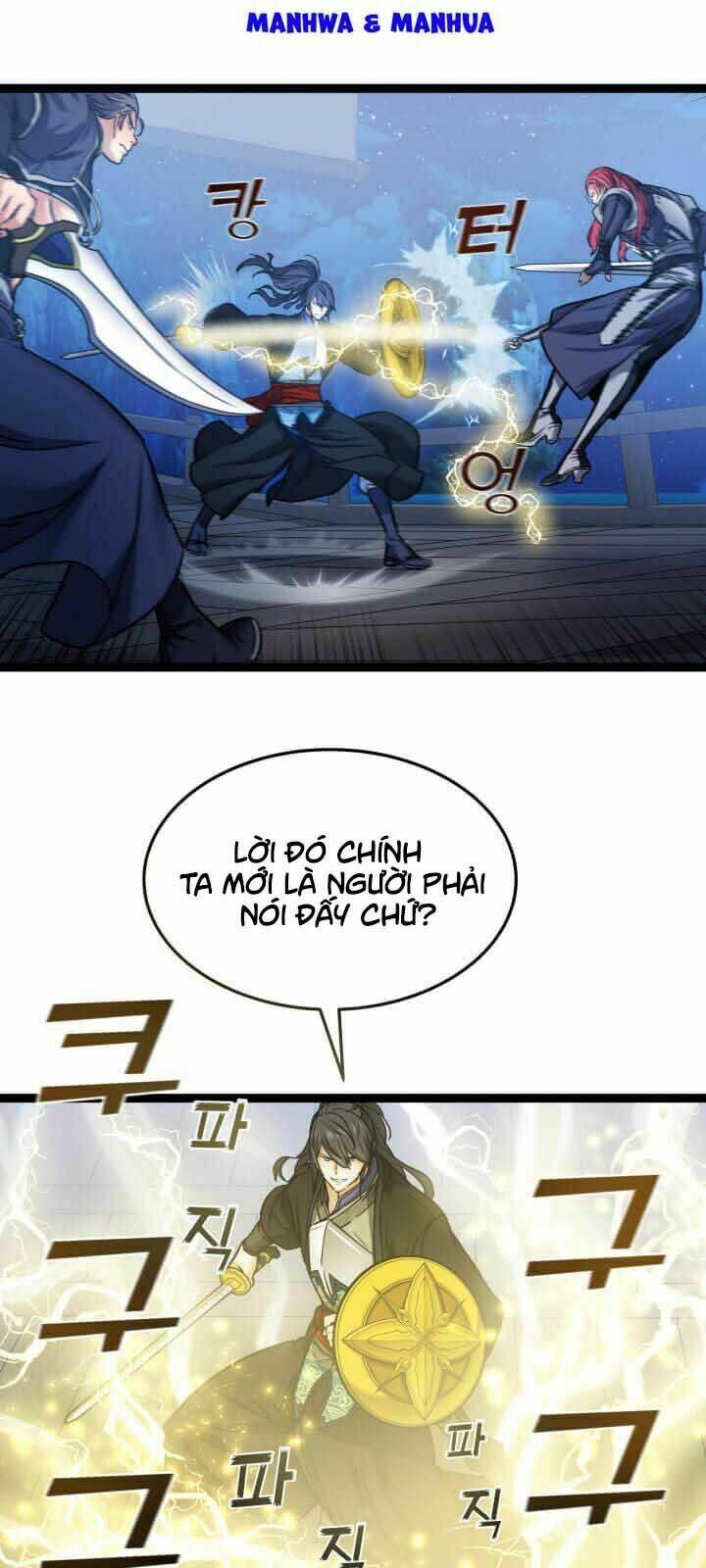 lôi thần chuyển sinh chapter 24 10