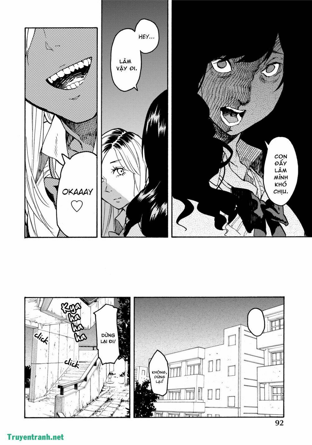 jinrou game chapter 13 12