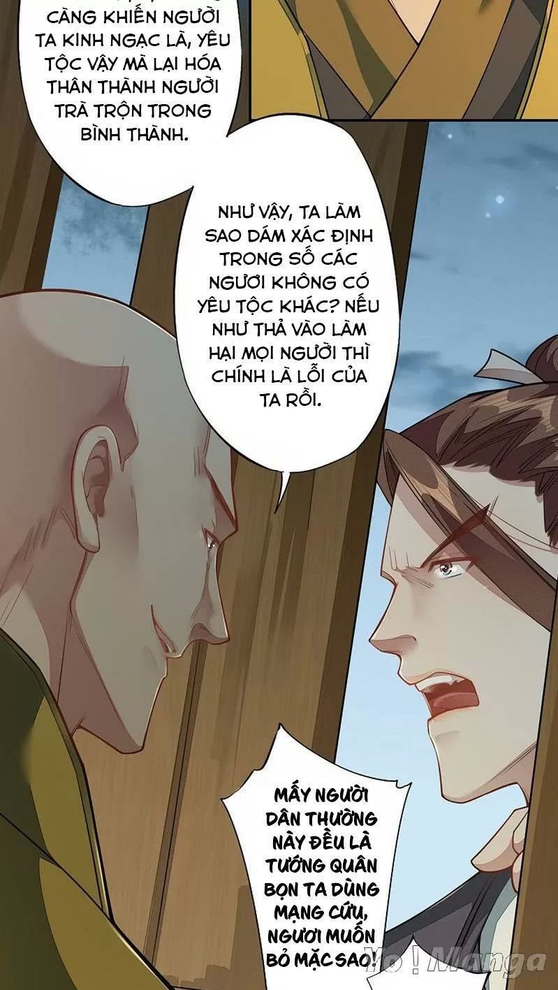 tuyệt thế luyện đan sư chapter 127 15