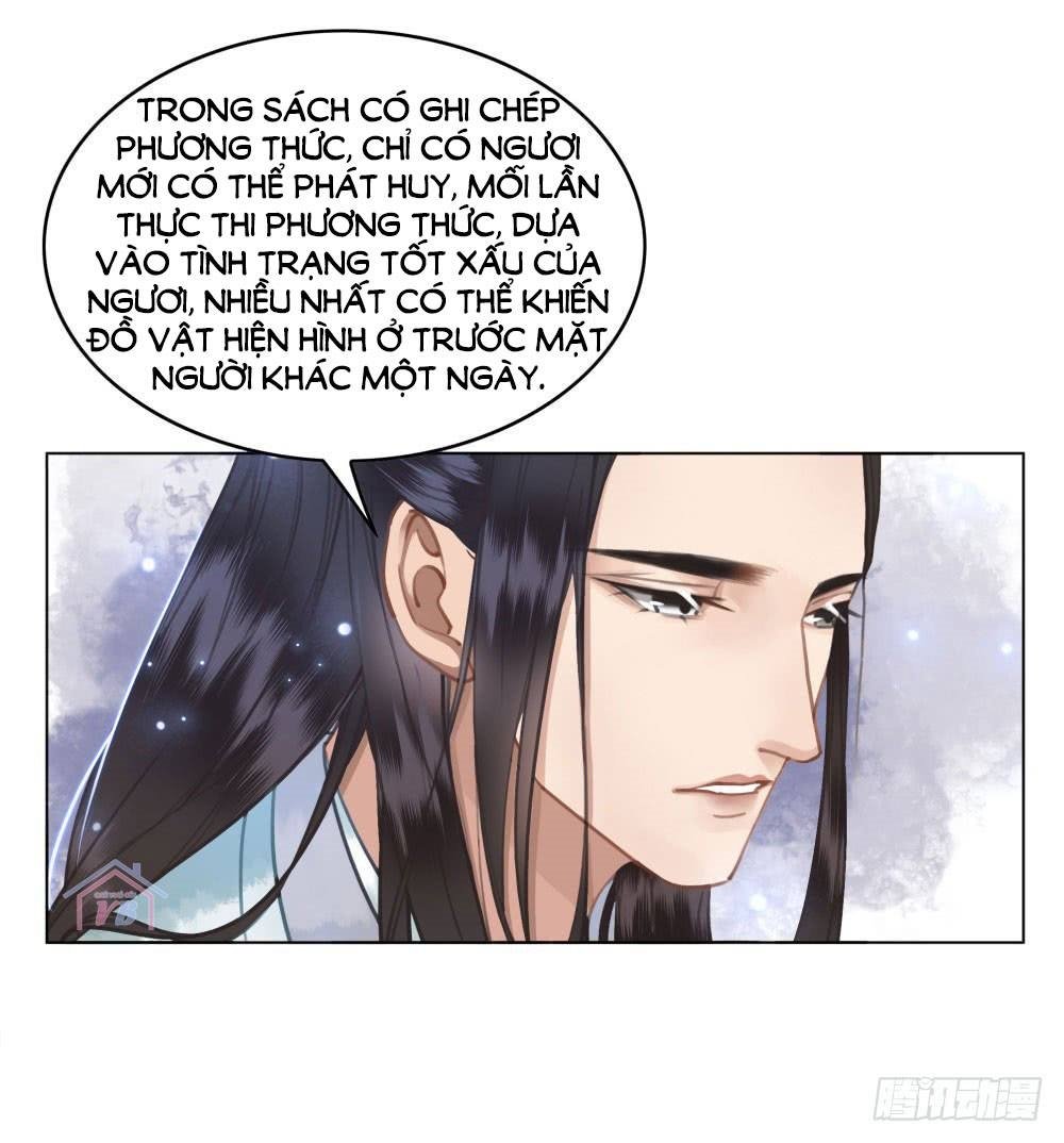 gay rồi! cái đó thành tinh rồi chapter 27 6