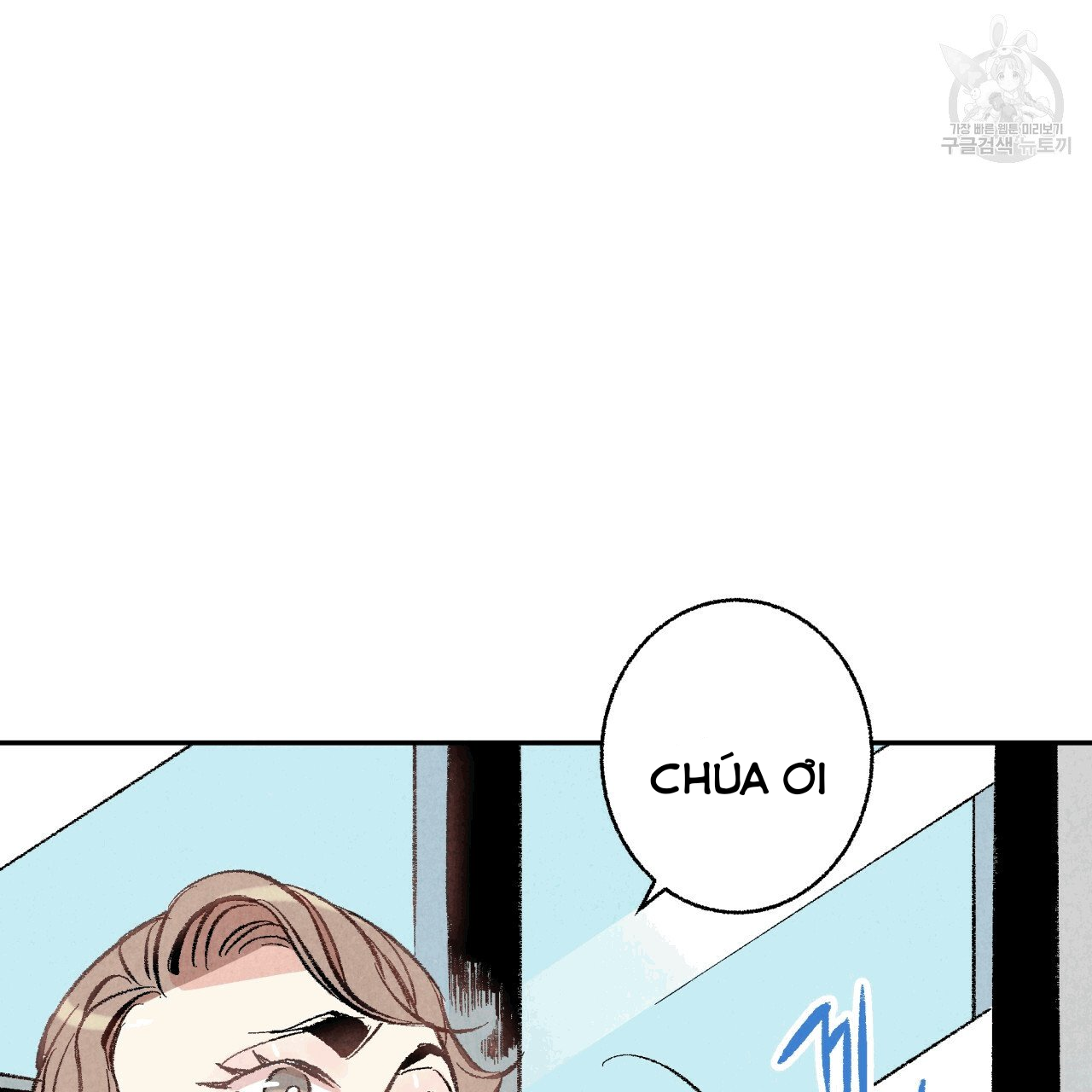 chịch anh bạn một cách hoàn hảo chapter 13.3 34