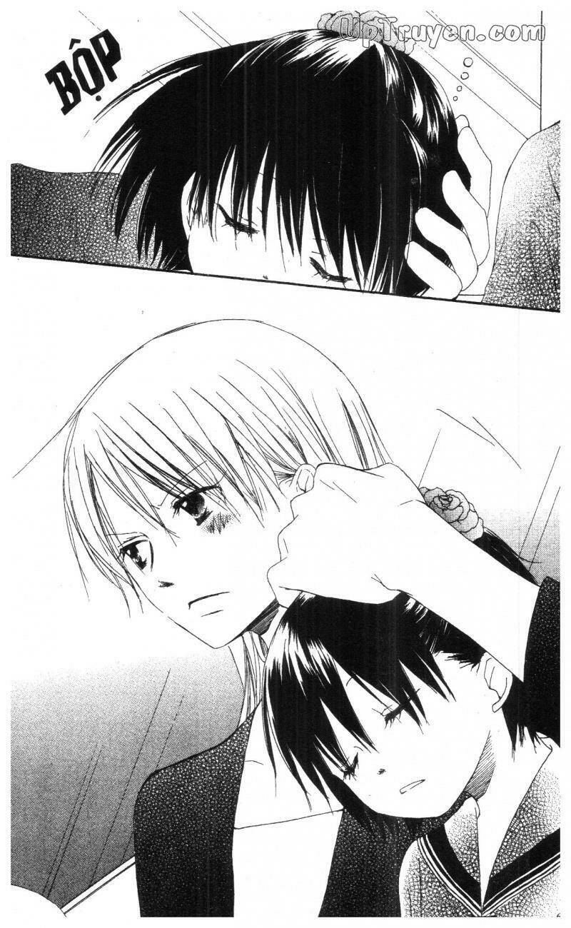 oniichan to issyo chapter 6 63