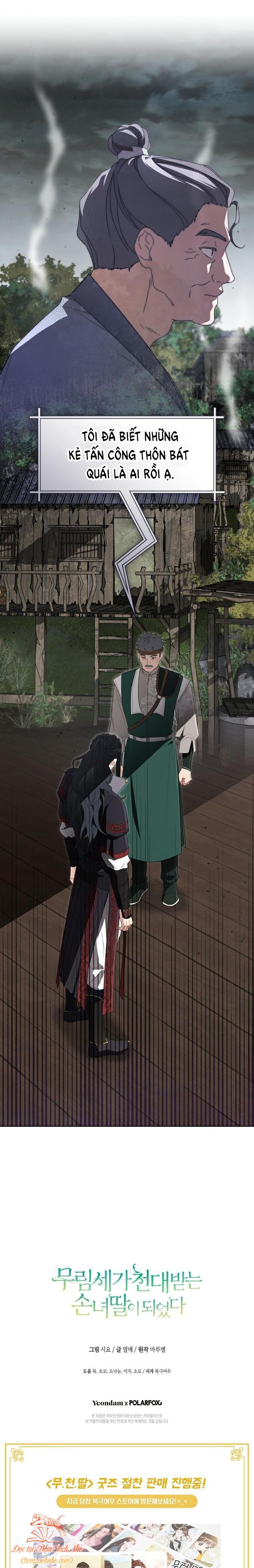 trở thành cô cháu gái bị khinh miệt của nhà quyền quý chapter 54 19