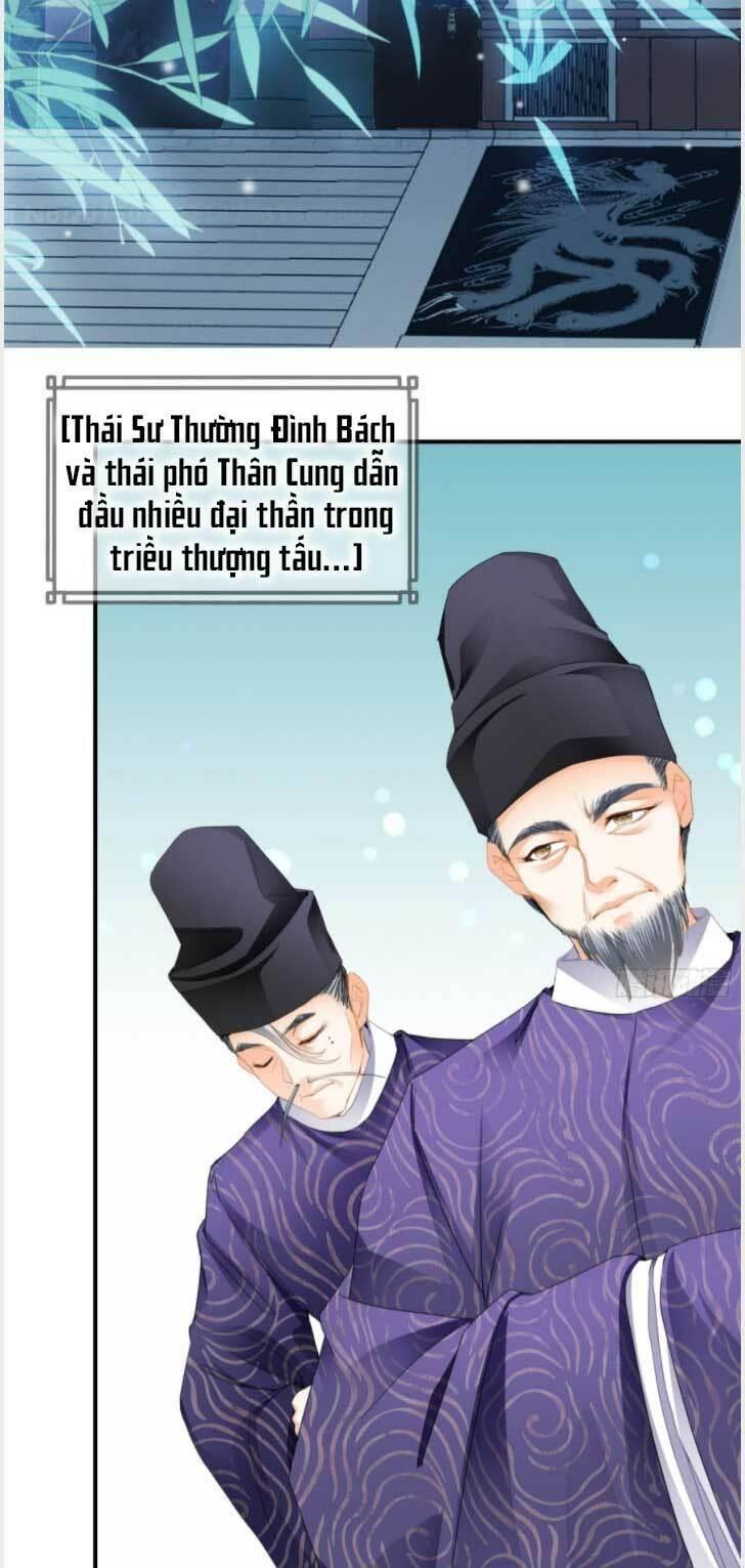 bổn vương muốn nàng chapter 122 17