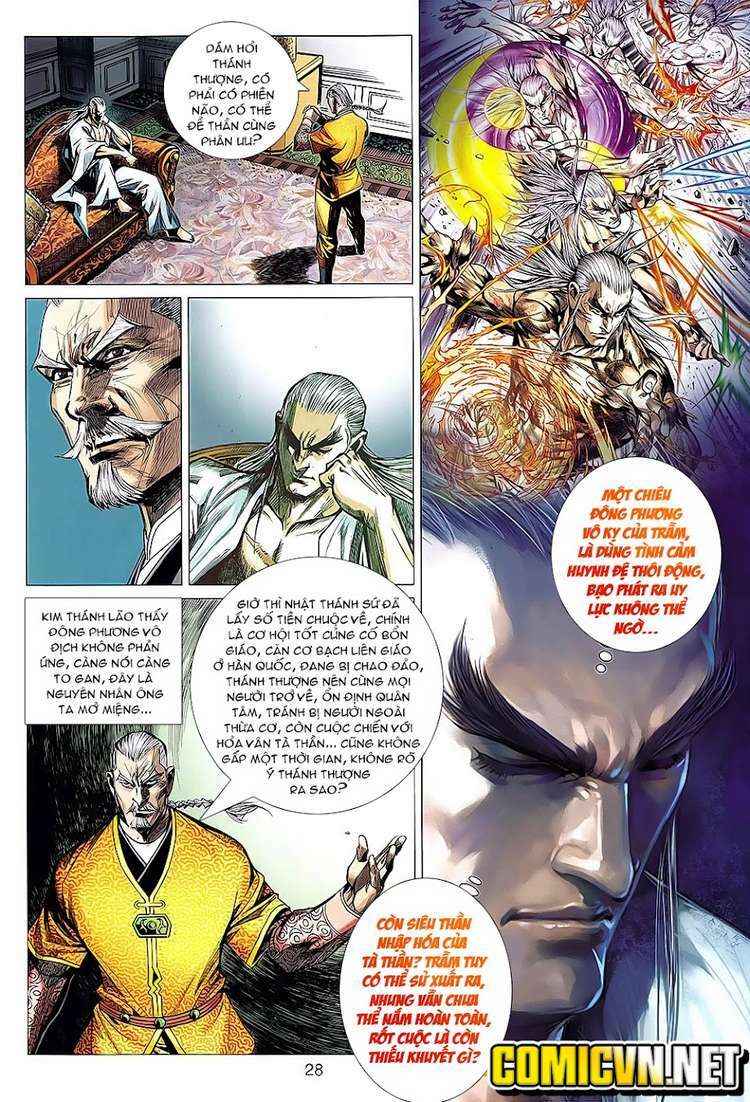 hoả vân tà thần ii chapter 90 28