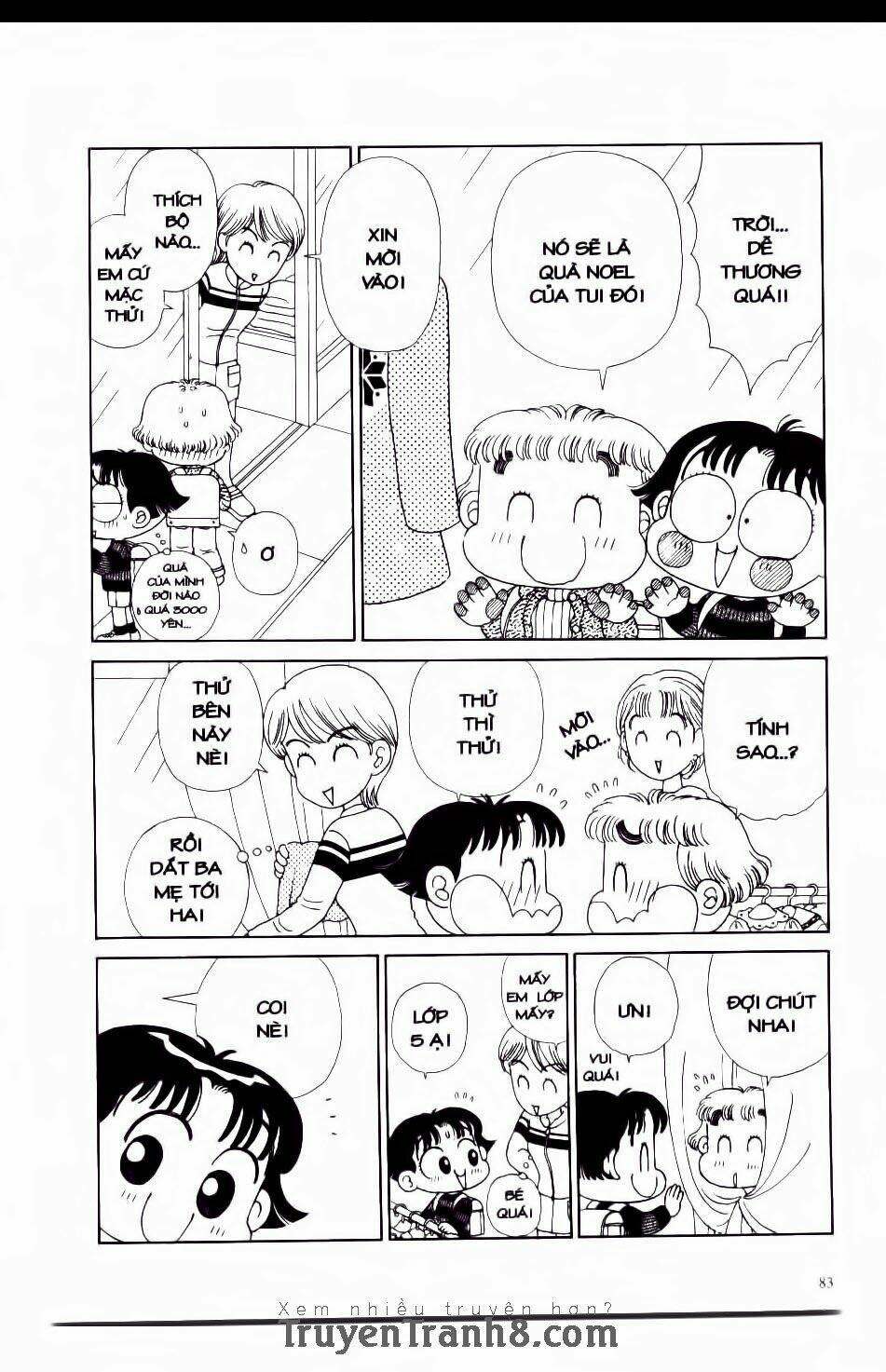 miko selection - blue chapter 4 12