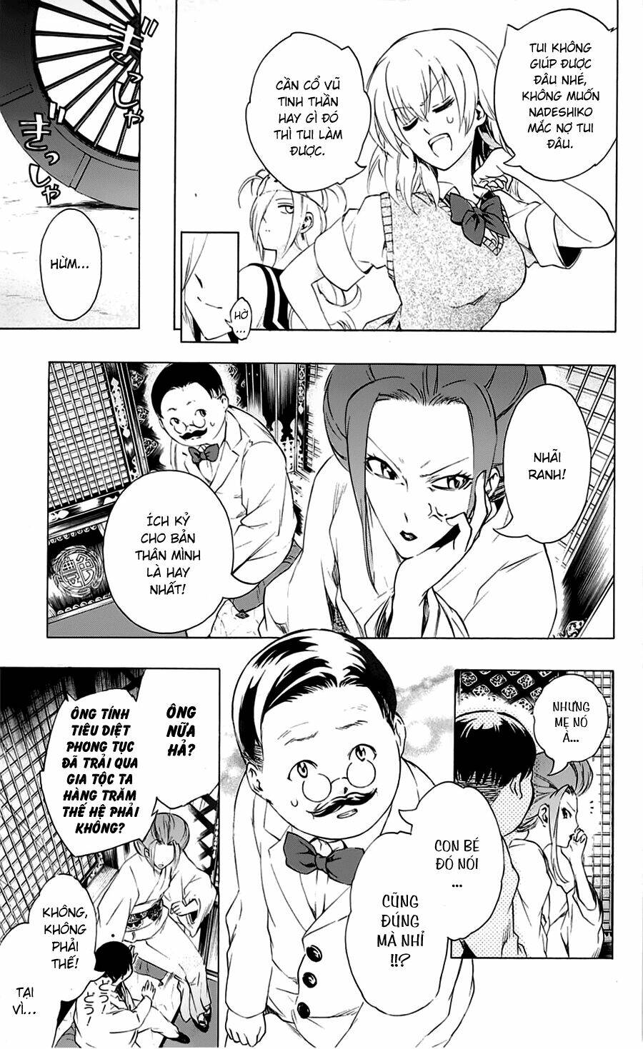 binbougami ga! chapter 22 22