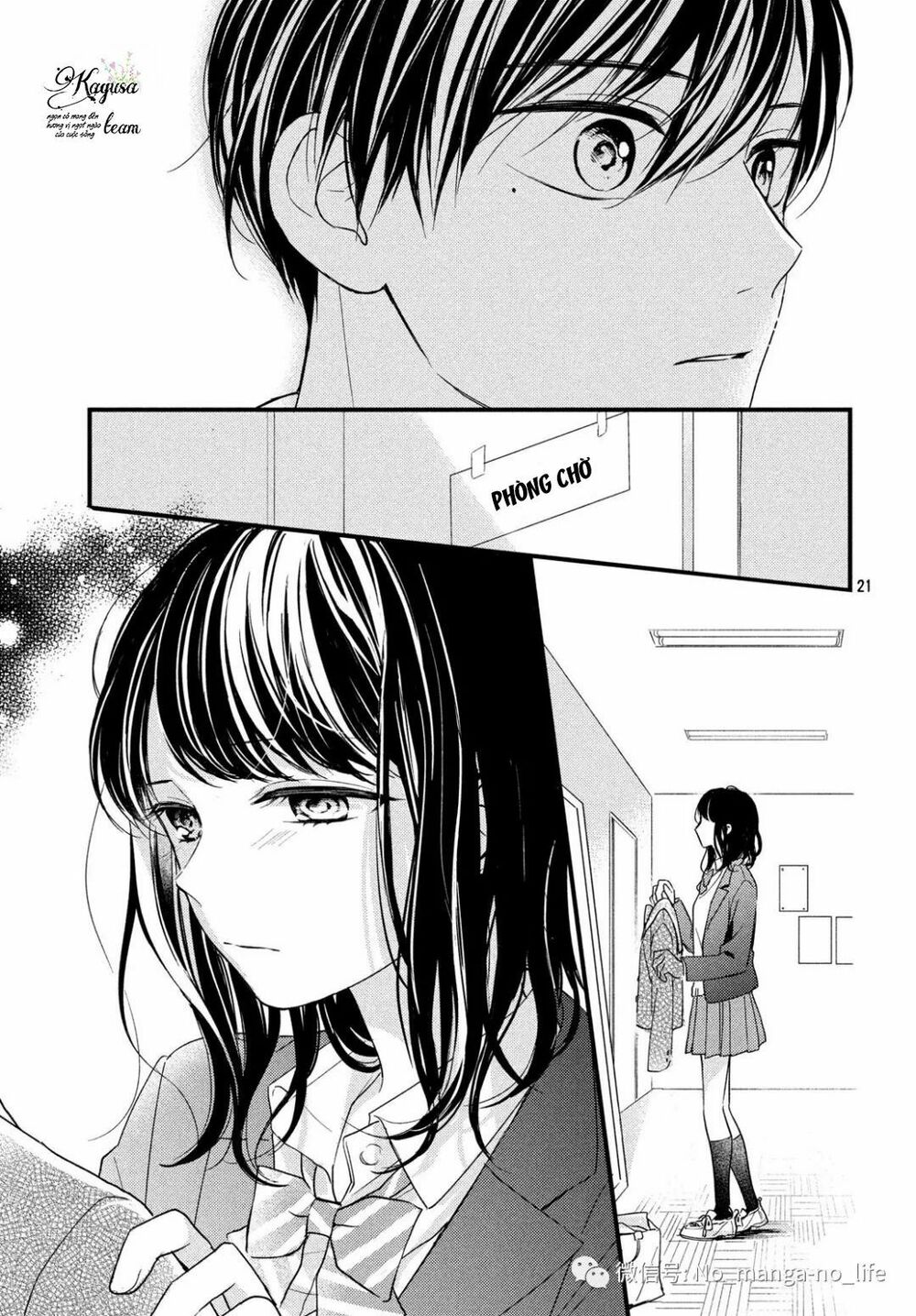 chihiro-kun wa atashi holic chapter 3 21