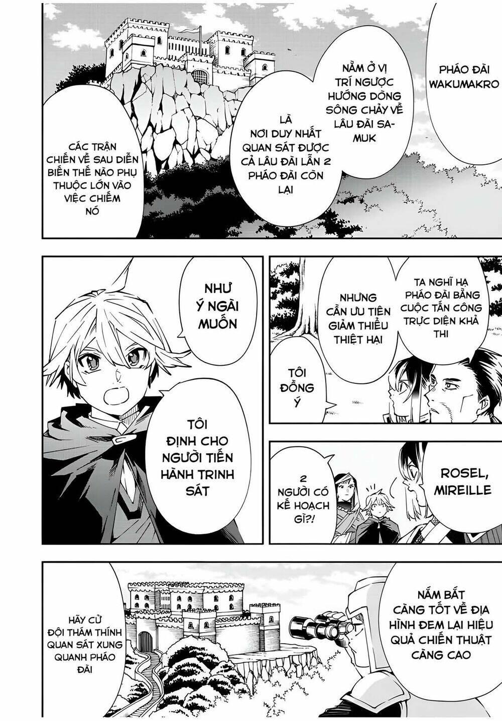 tái sinh thành quý tộc với kĩ năng 'appraisal' chapter 66 11