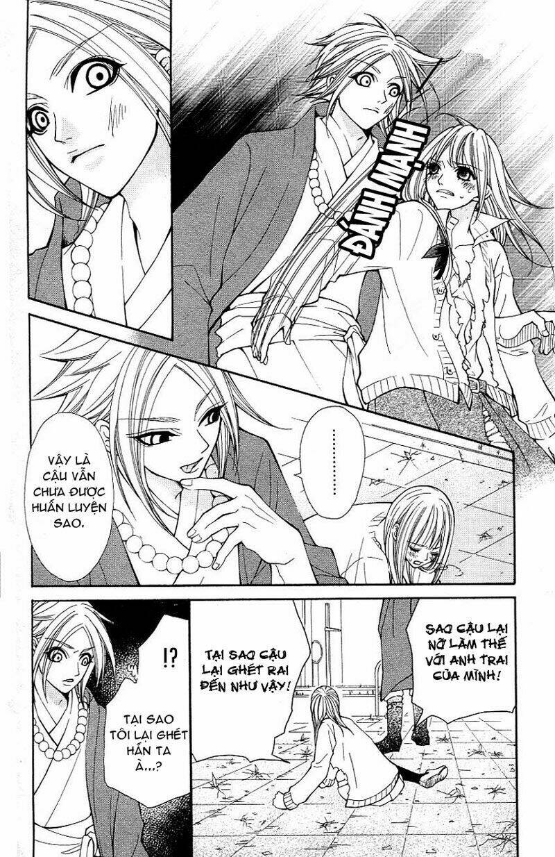 tenchi shinmei chapter 4 39