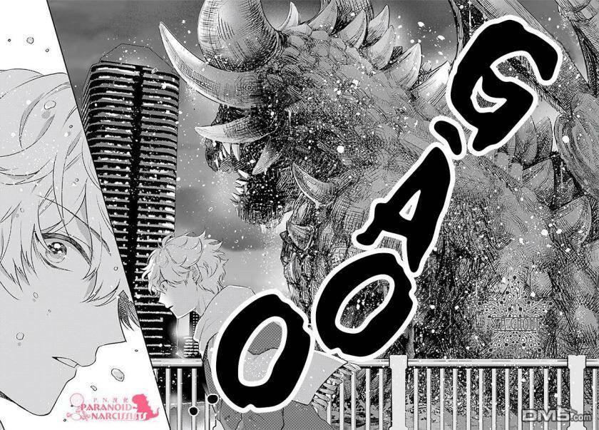 otome monster caramelize chapter 1 49