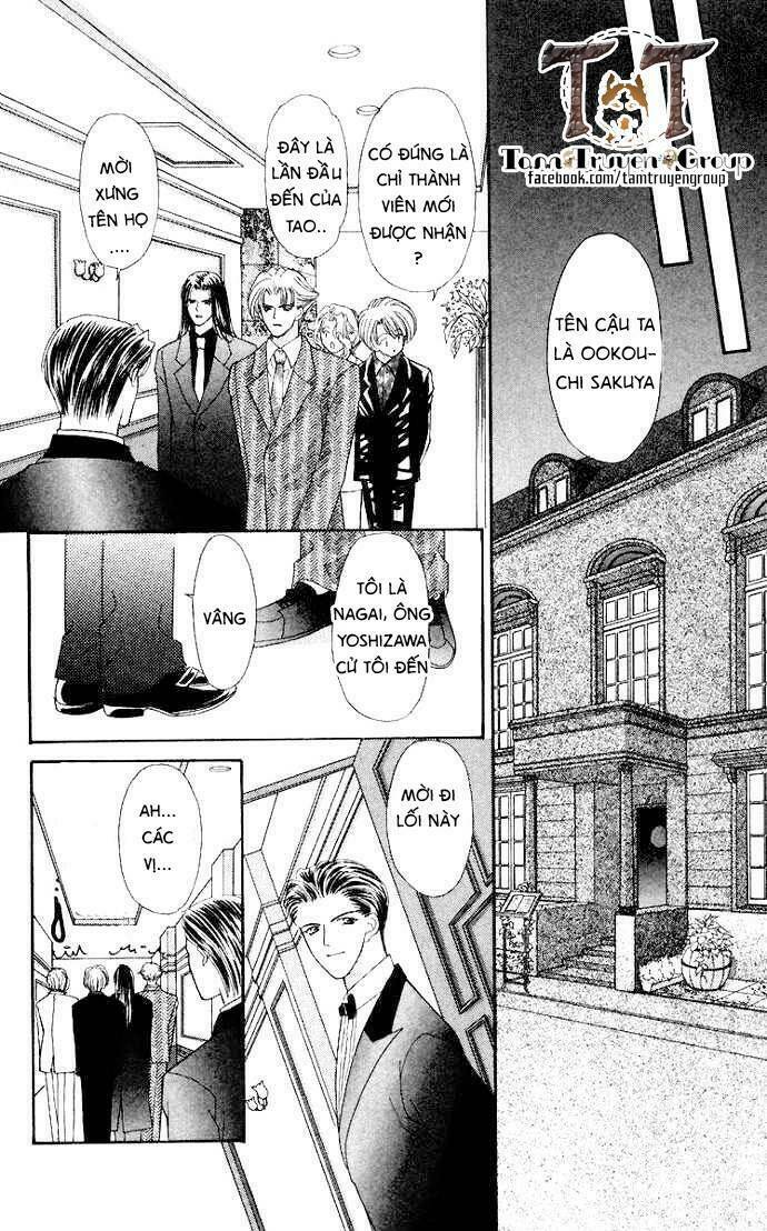 kaikan phrase chapter 68 14