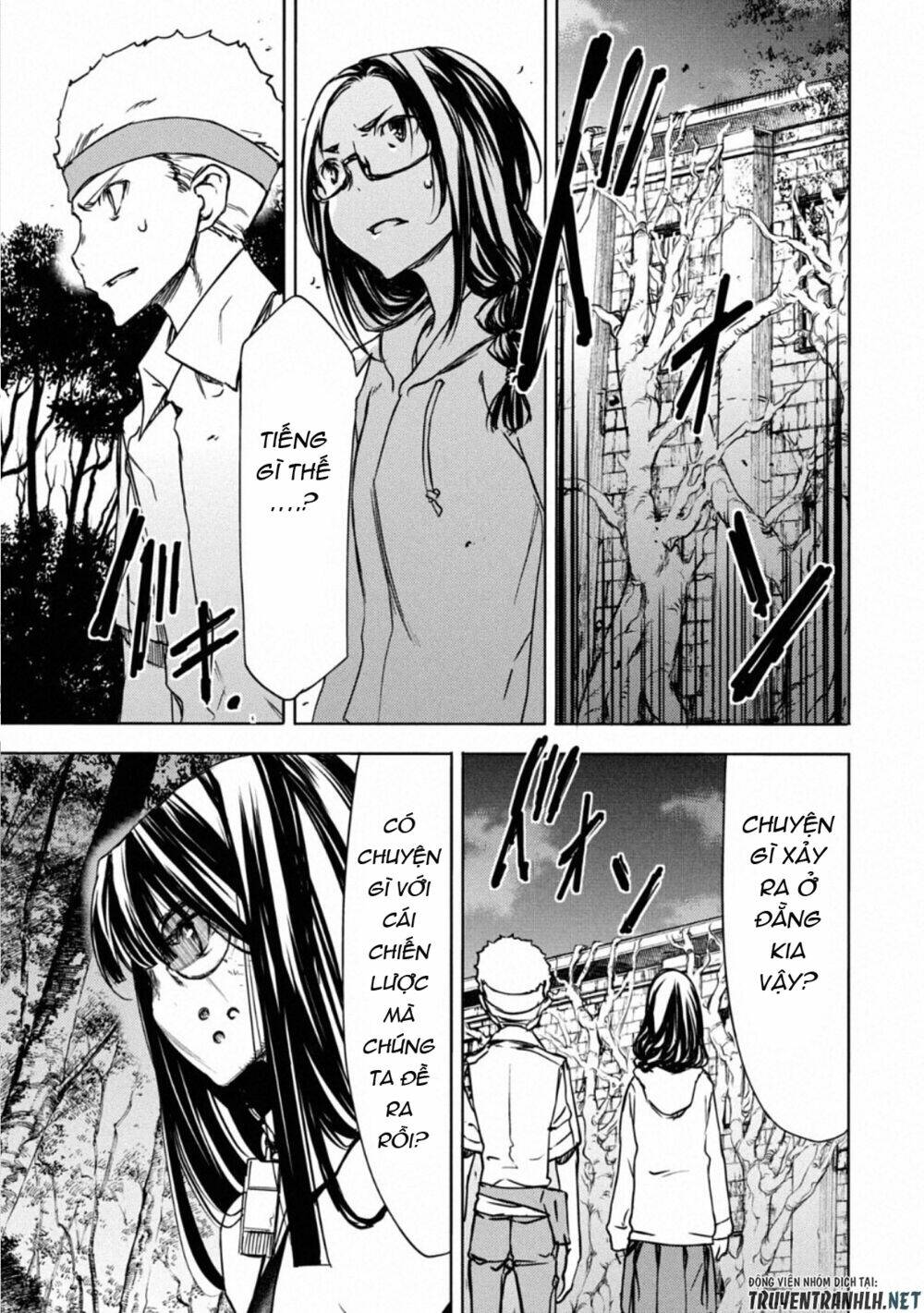 gleipnir - sợi xích thần chapter 49 27