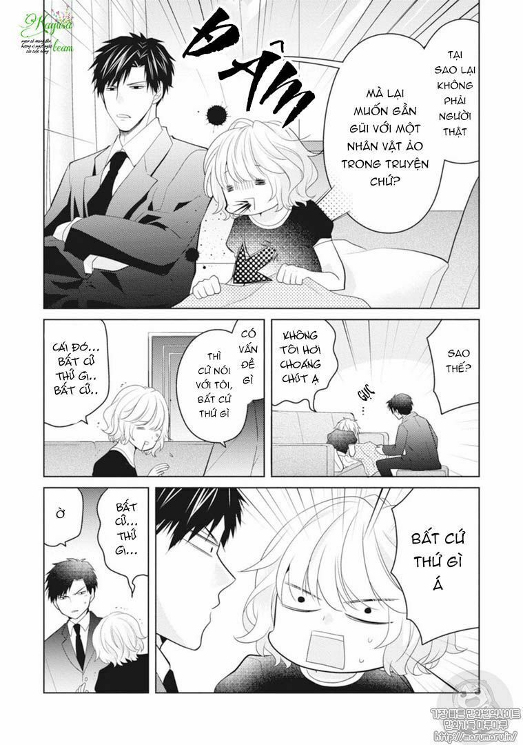 sono oshi xx ni tsuki chapter 1 17