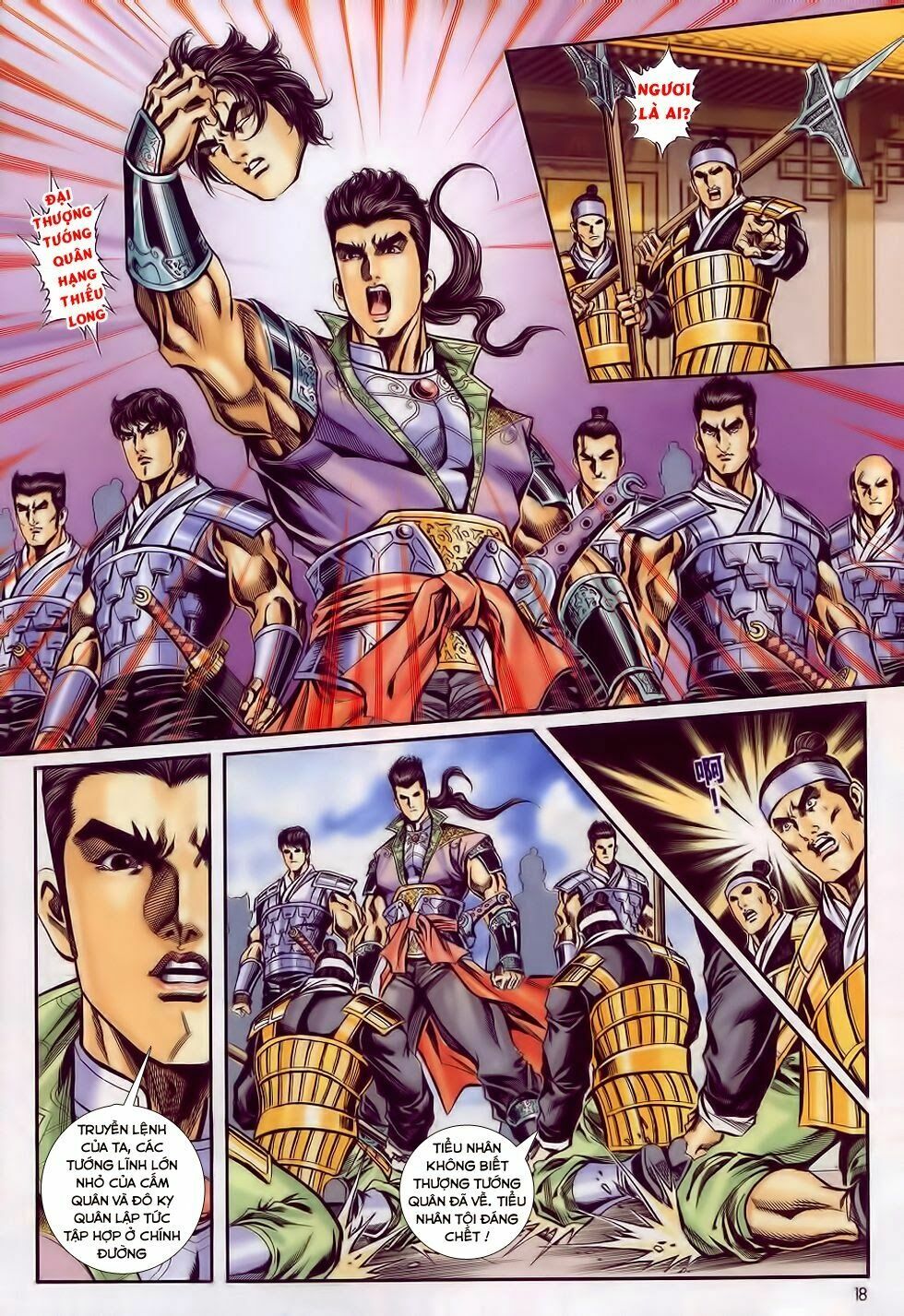 tầm tần ký chapter 182 17