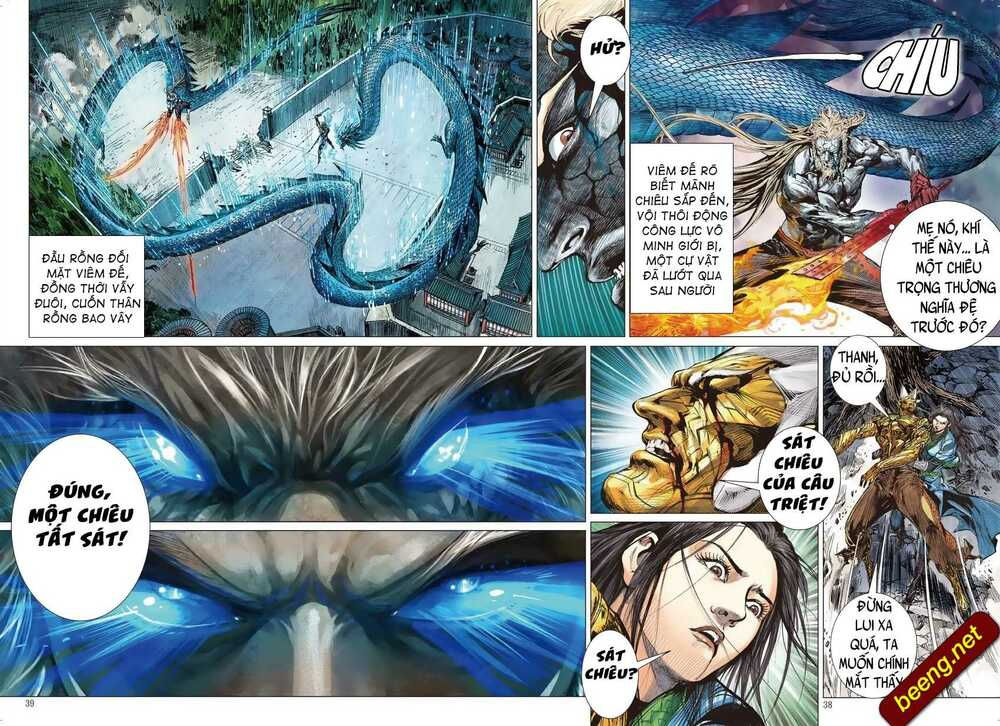 sơn hải kinh truyện chapter 220 12