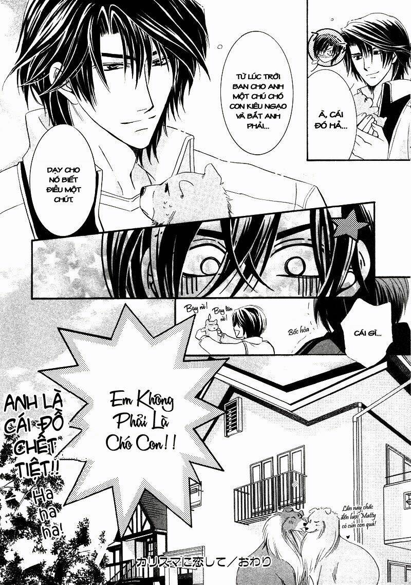 kawaita yoru no machi wo oyogu chapter 5 37