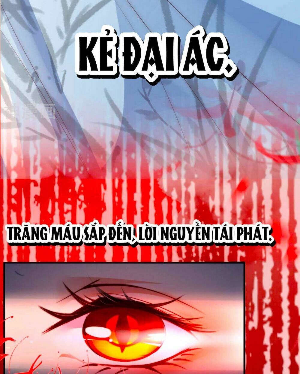 điềm mỹ chi huyết chapter 0 8