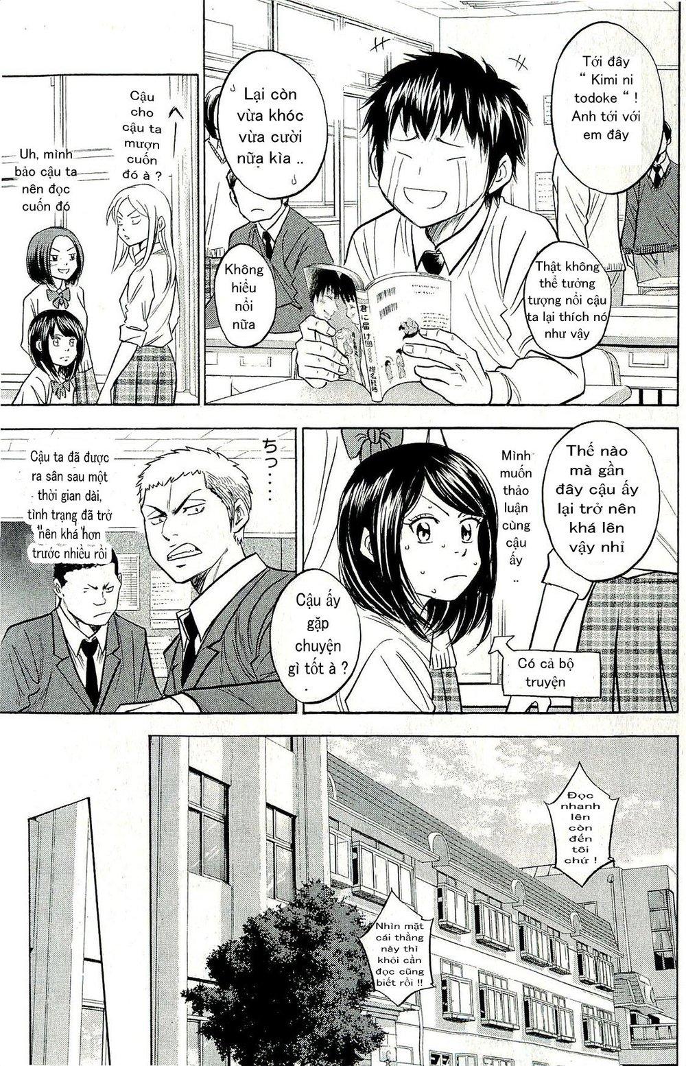 Đội Bóng Chày Siêu Đẳng 2 chapter 258 7