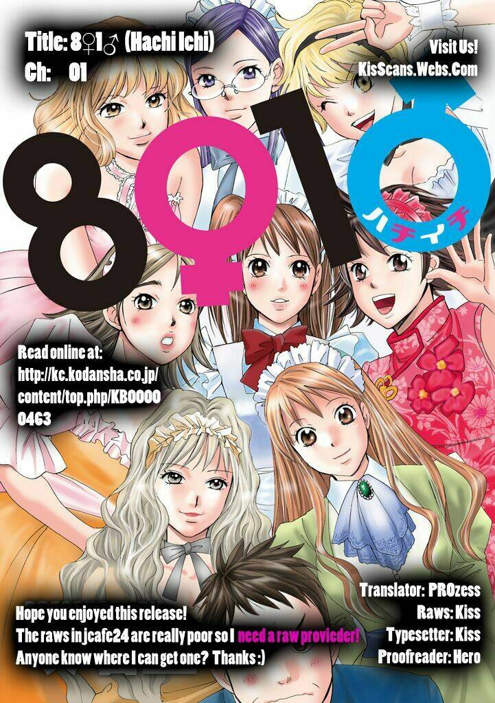 hachi ichi - 8 nàng 1 chàng chapter 1 2