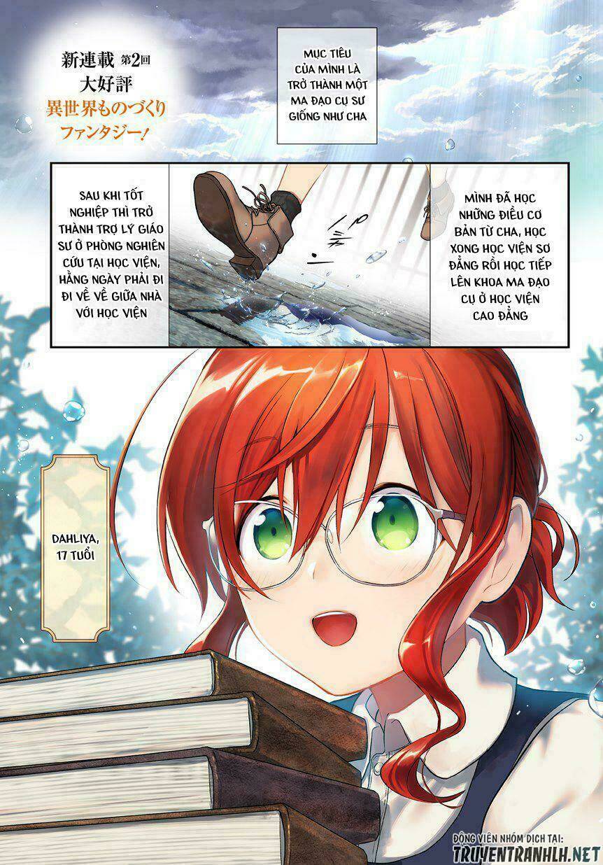 madougushi dahliya wa utsumukanai ~kyou kara jiyuu na shokunin life~ vol 1 chapter 1.1 3