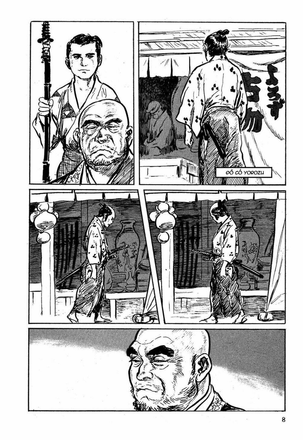 hanzou no mon chapter 1 9