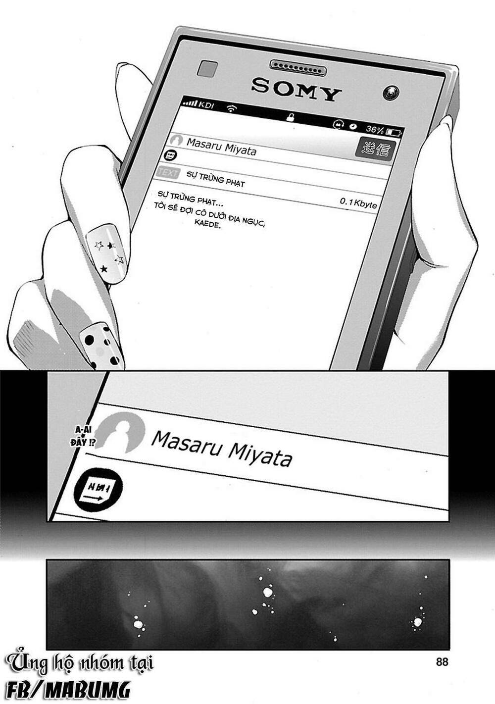 tomogui (razen) chapter 3 6