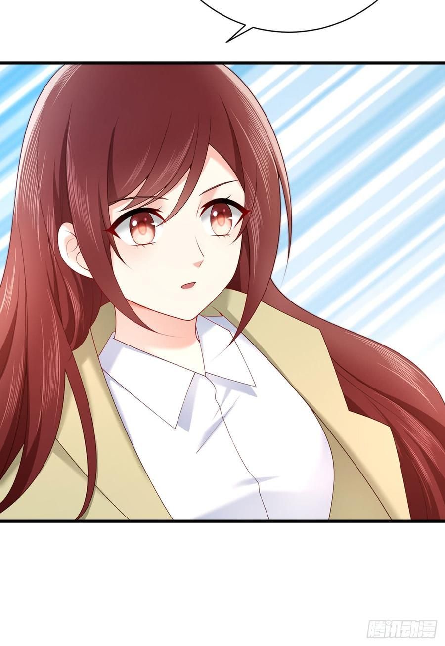 nam thần truy thê chỉ nam chapter 57.2 11